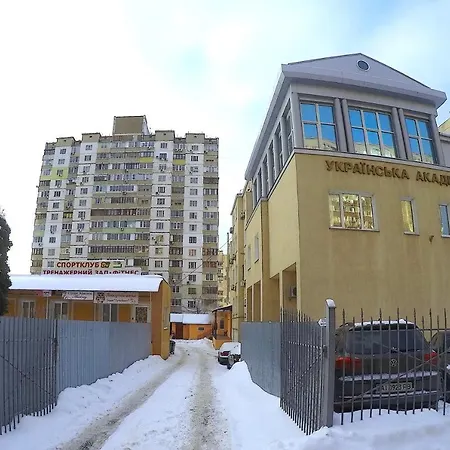 On Zhytomyrska Hotel 2*